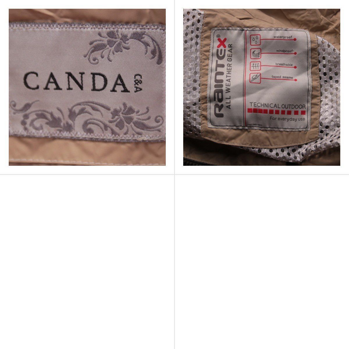 парка C&A
