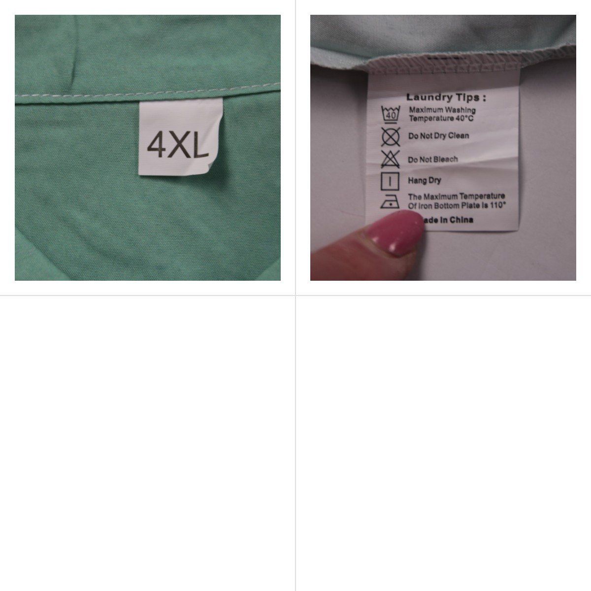 рубашка