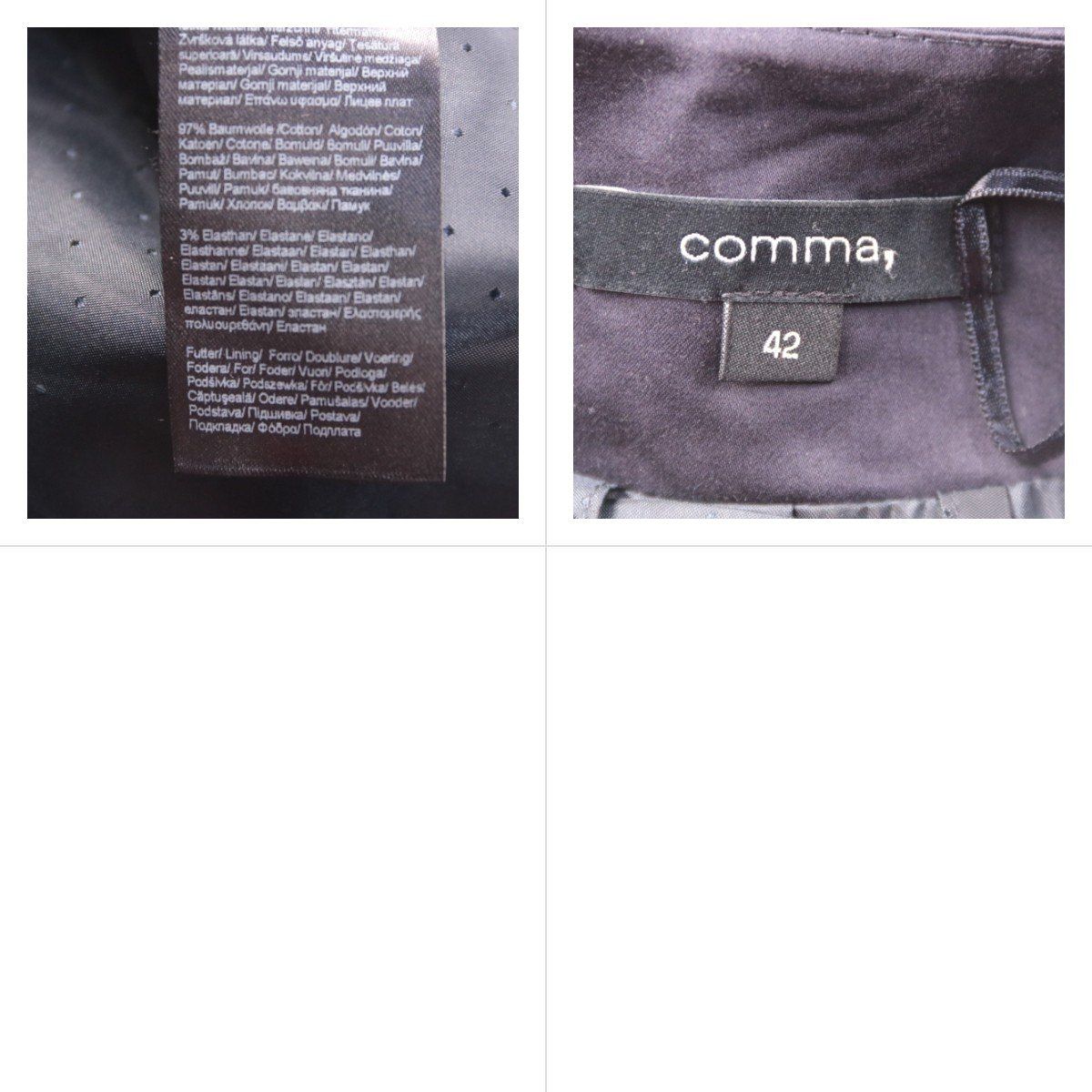 пиджак Comma