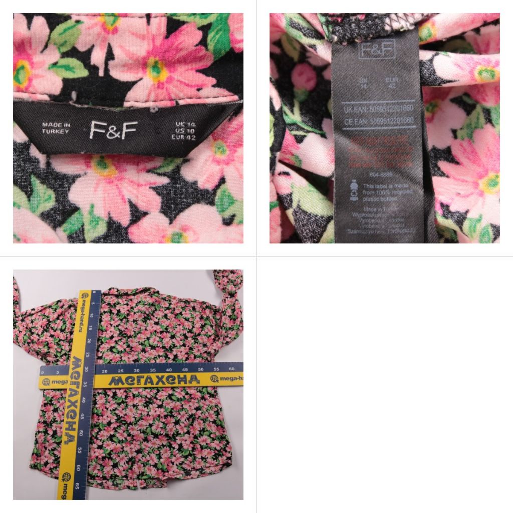 251105065-b
