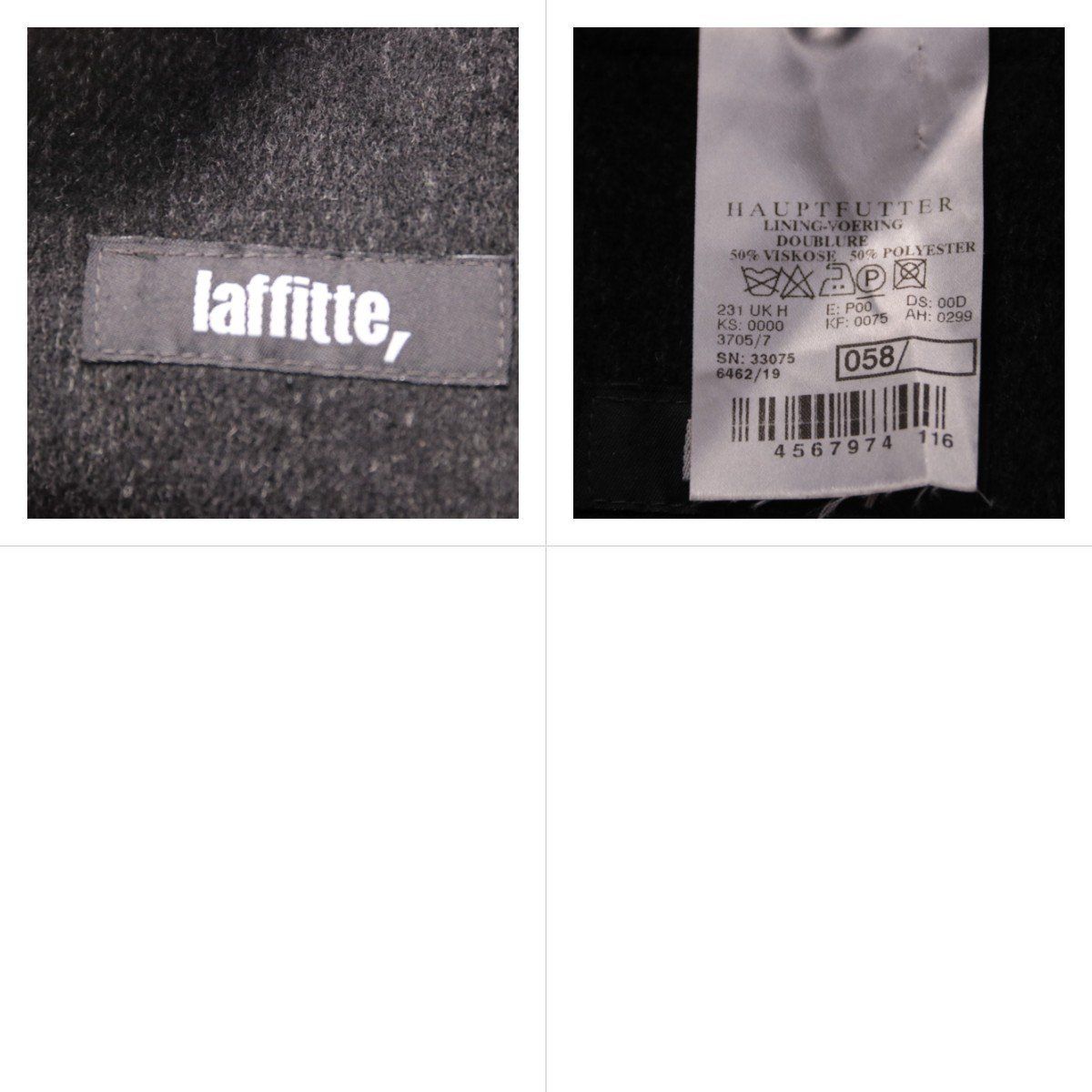 пиджак Jaffitte