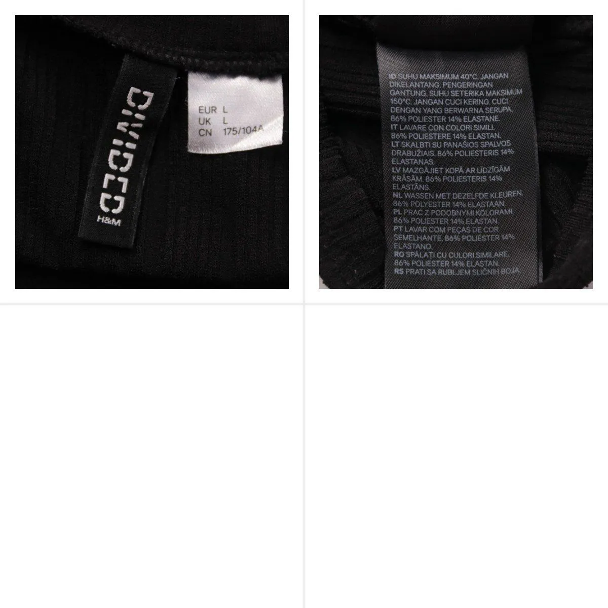 лонгслив H&M