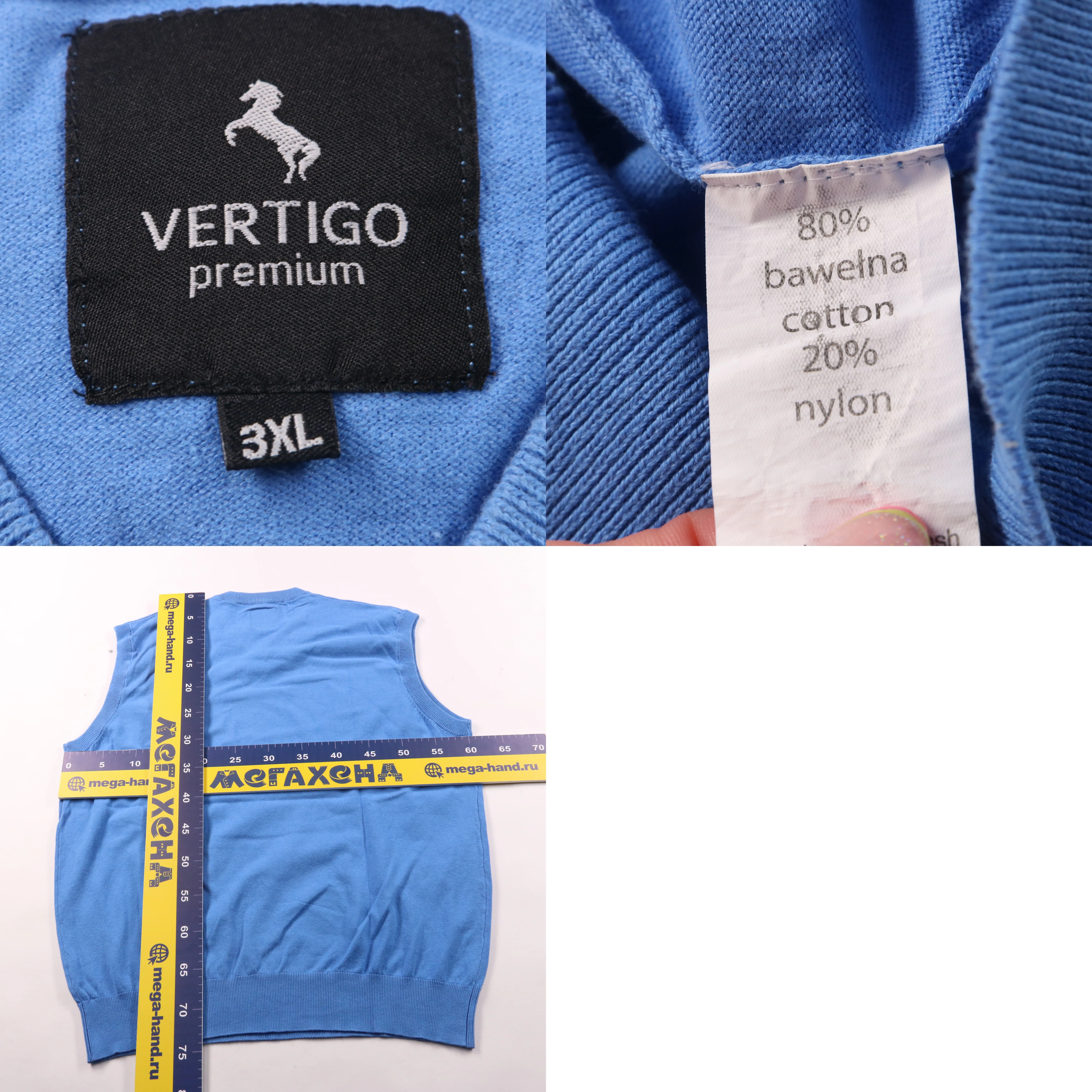 250625011-b