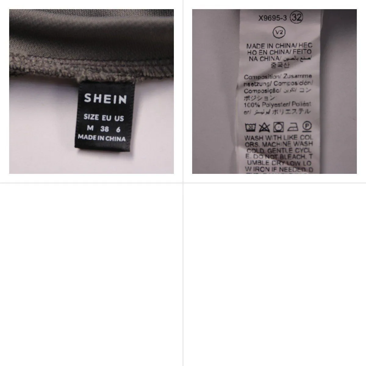 свитшот Shein