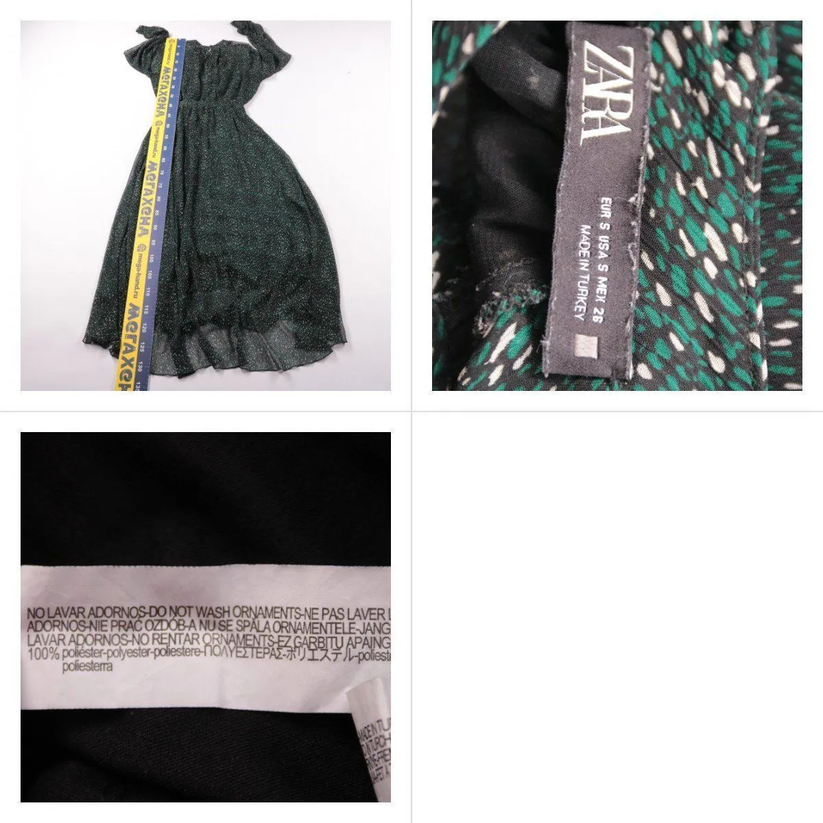 платье Zara