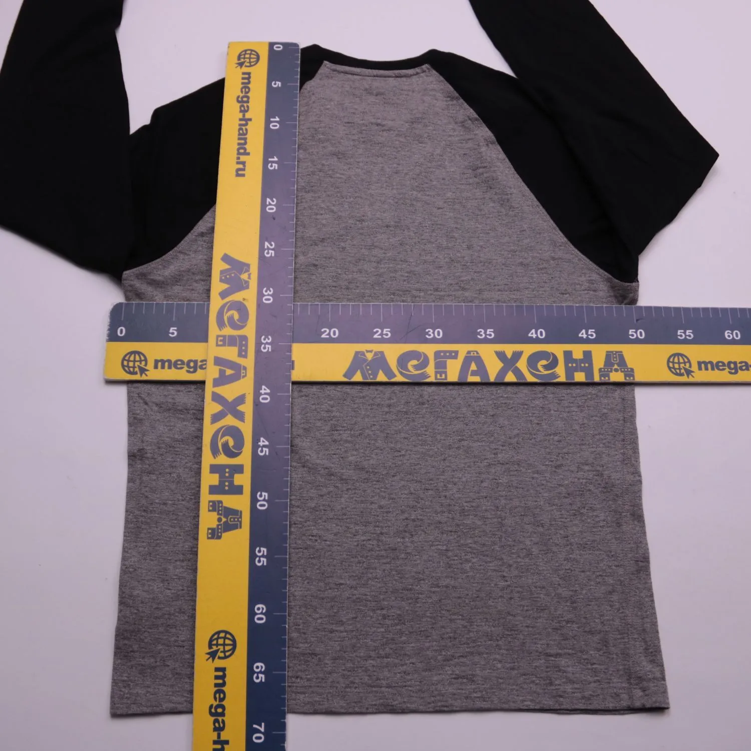 свитшот Next