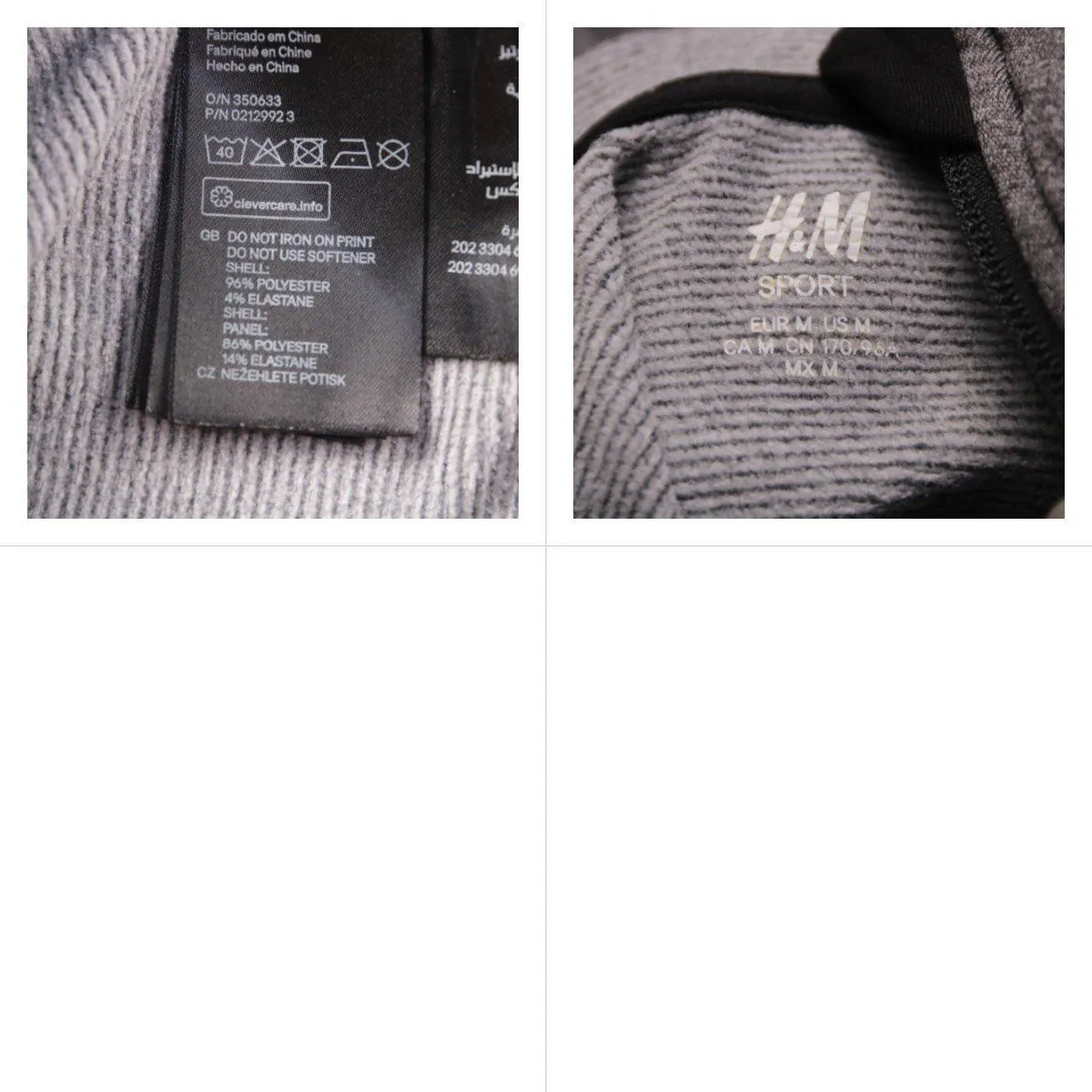 худи H&M