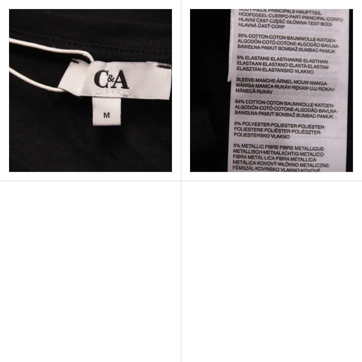 топ C&A