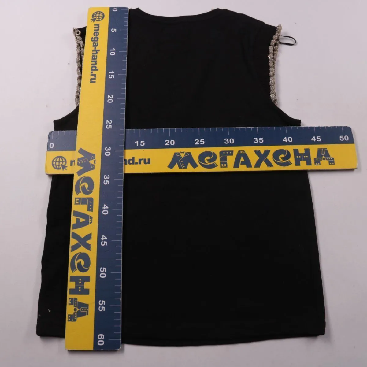 топ C&A
