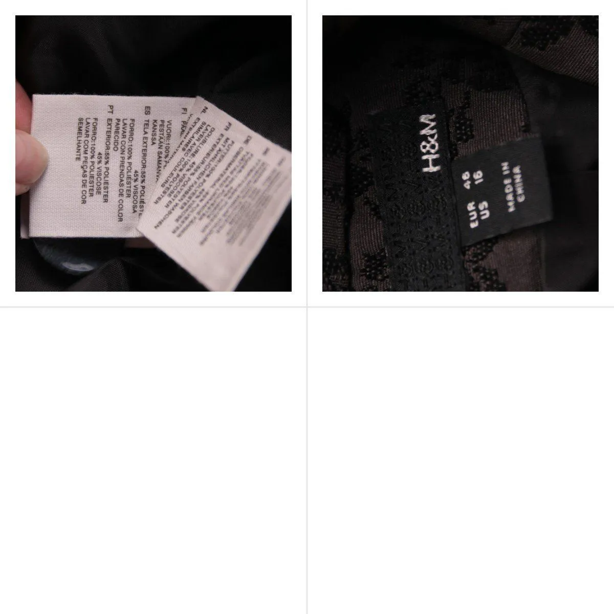 пиджак H&M