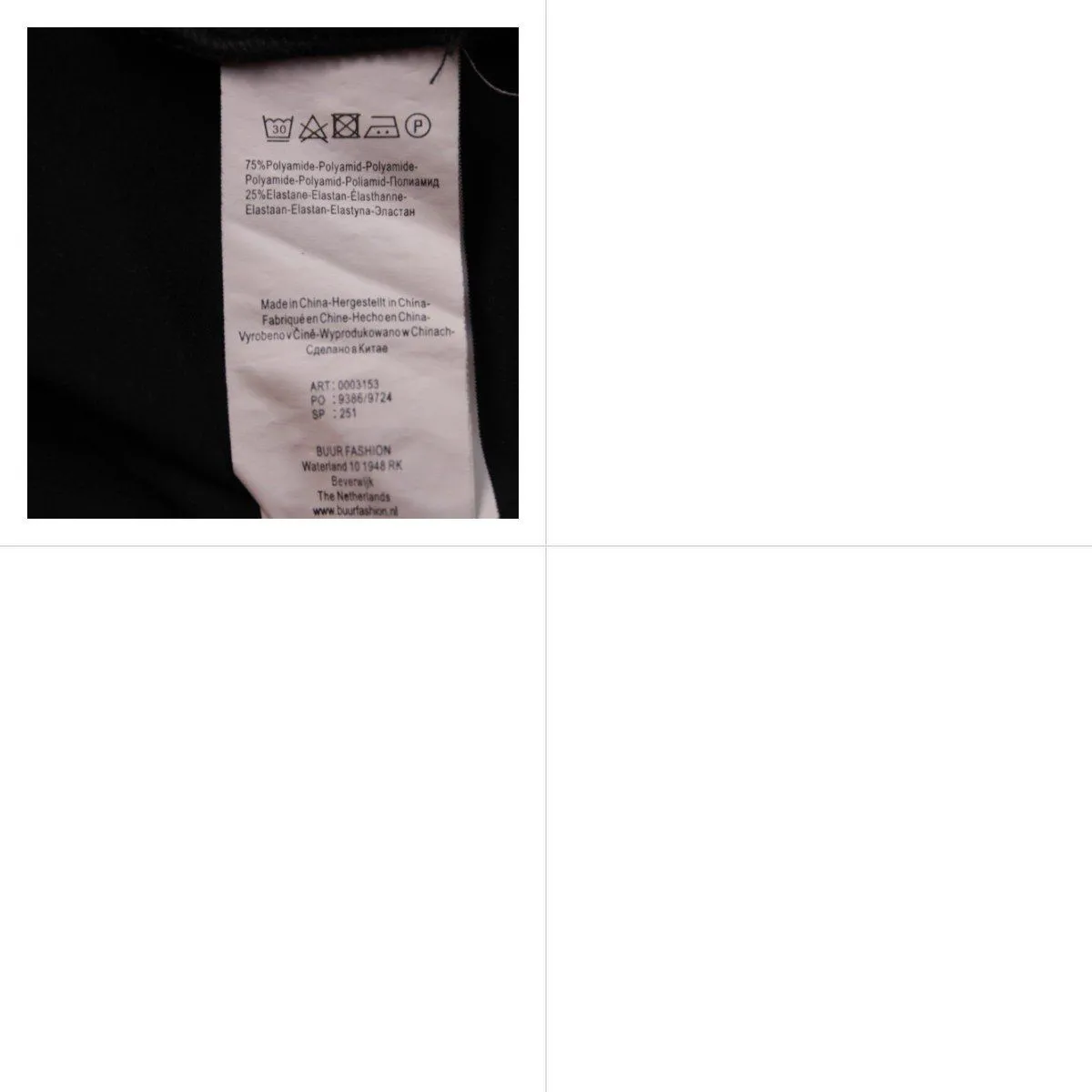 рубашка BUUR FASHION