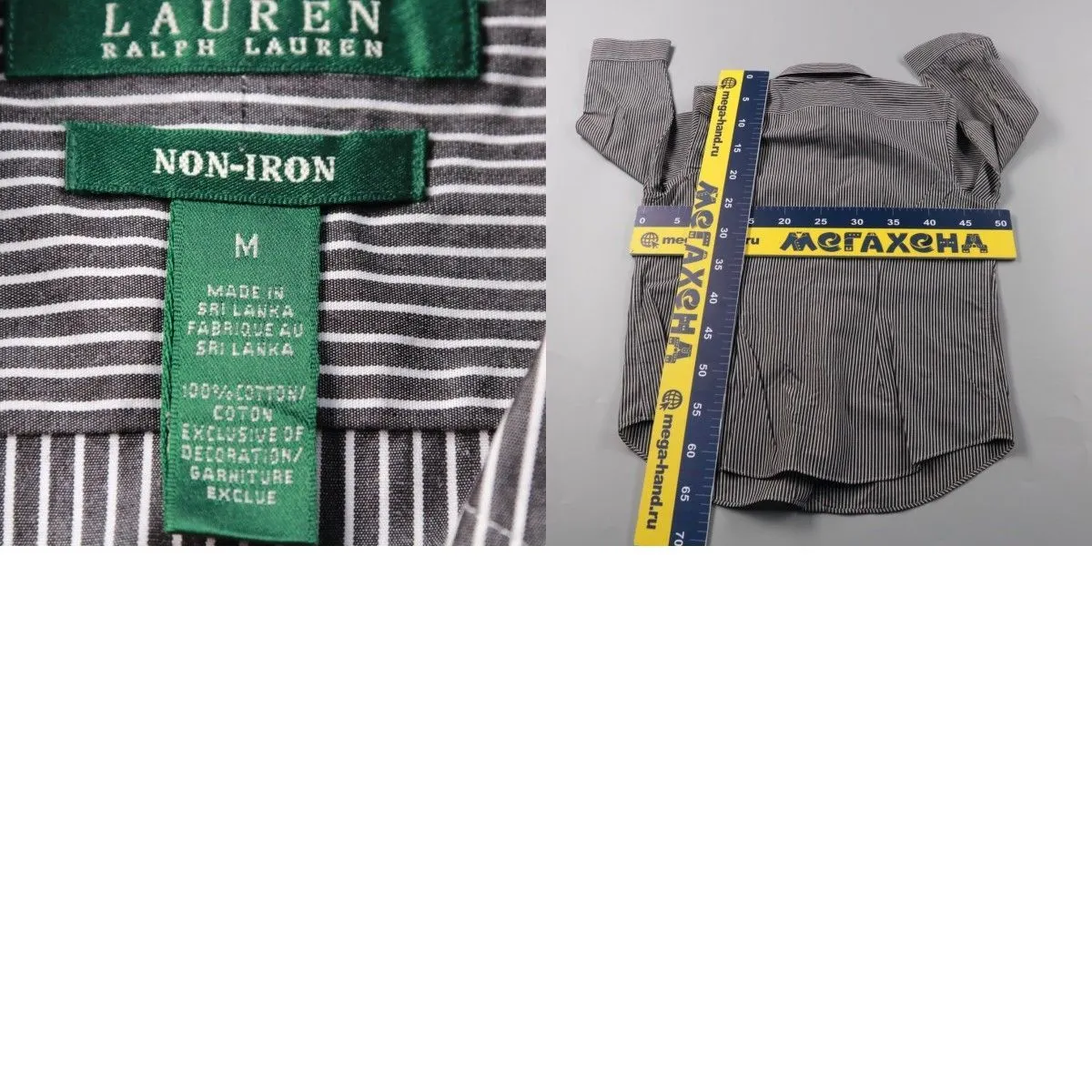 рубашка Ralph Lauren