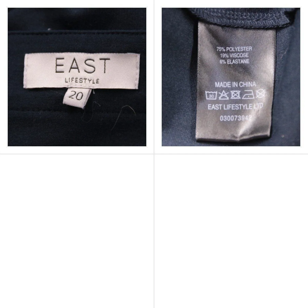 платье East