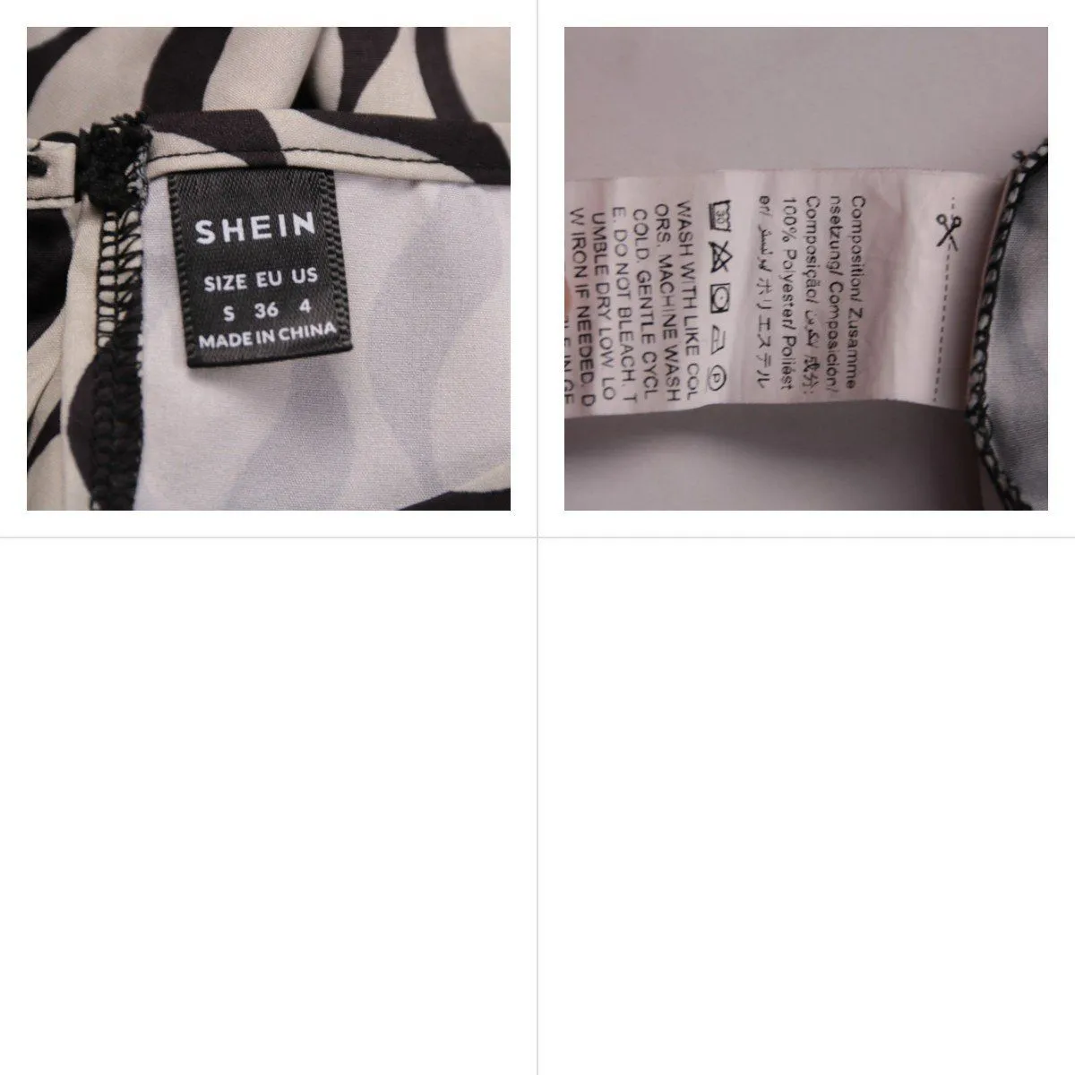 блузка Shein
