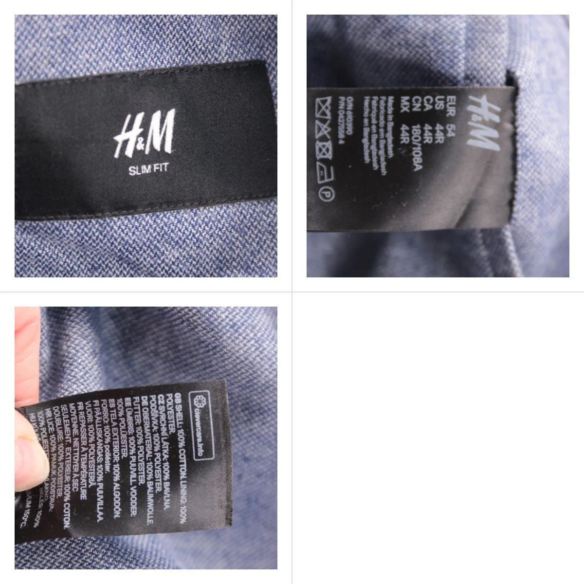 пиджак H&M